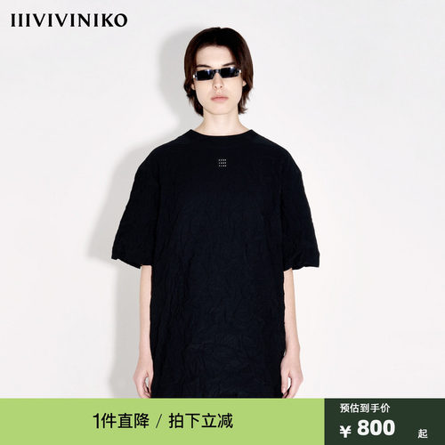 【设计师款】夏季新款简约百搭抓皱短袖T恤女J420552308C