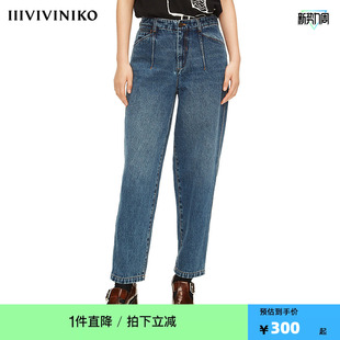 IIIVIVINIKO春夏新品 子女M211822201A 无弹9分锥形牛仔裤