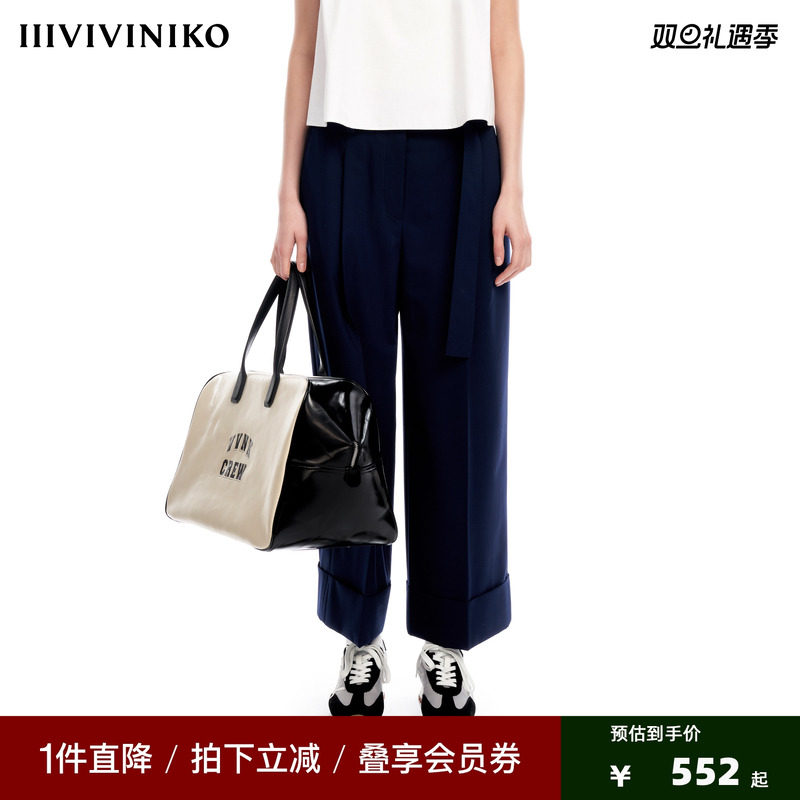 IIIVIVINIKO2023夏新品复古阔腿羊毛西装裤子女M320834064D