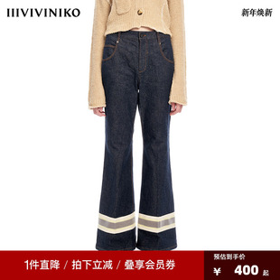 条纹透气微喇牛仔长裤 VVNK 小众设计复古廓形个性 PLUS JANE