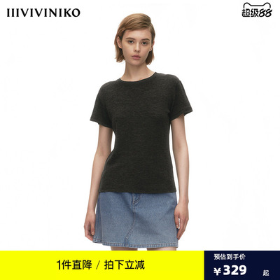 简约款正肩全季节绵羊毛T恤