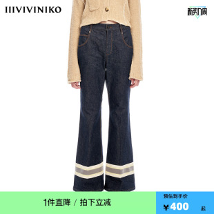 VVNK JANE PLUS 小众设计复古廓形个性条纹透气微喇牛仔长裤