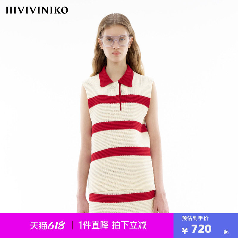 【仿手钩针织】IIIVIVINIKO夏季新款宽松条纹polo背心上衣女