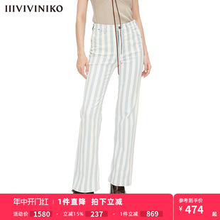 高腰喇叭条纹牛仔长裤 IIIVIVINIKO春夏新品 子女M221819208E