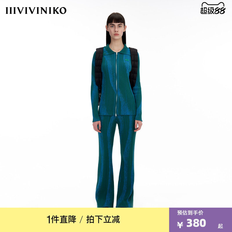 IIIVIVINIKO“天蚕丝粘纤纱线”多巴胺修身针织开衫女M333711630C图片