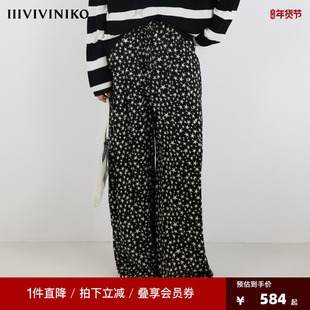 IIIVIVINIKO2025夏季新款松紧腰绳阔腿裤