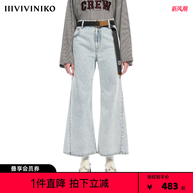 金属撞钉修饰，复古时髦感