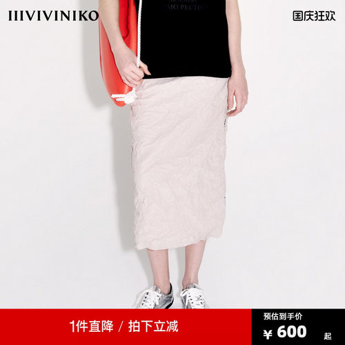 【设计师款】夏季新款抓皱直身中长半身裙女J420760308C