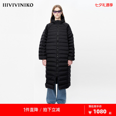 【设计师款】“轻薄涂层面料”无胆长款羽绒服女J349160044D