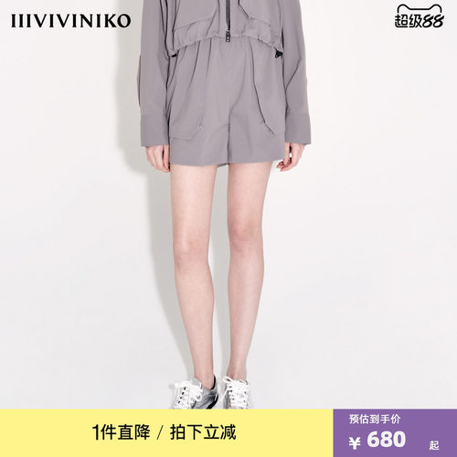 【设计师款 】夏季新款轻户外感短裤子女J420865022C