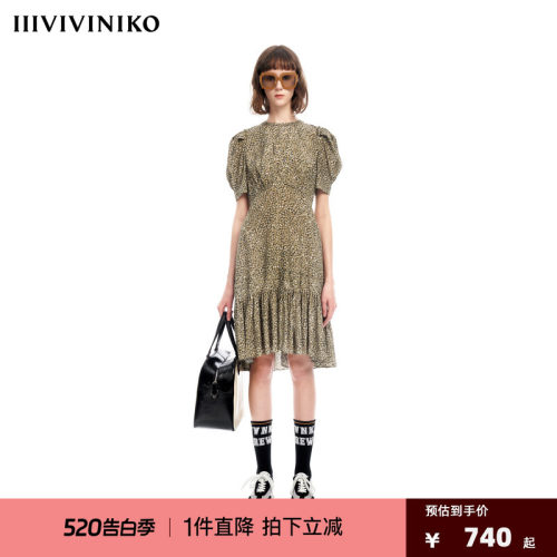 IIIVIVINIKO2023夏新品微A字碎花连身裙女M320616138E