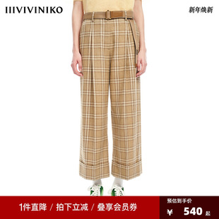 女垂感休闲西裤 IIIVIVINIKO薇薏蔻粗花呢格子阔腿裤 早春新品