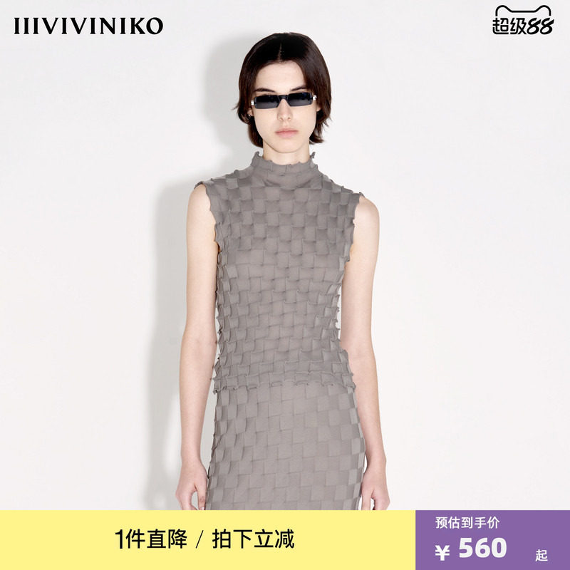 【设计师款 意大利纱线】夏季新款立体格纹针织背心女图片