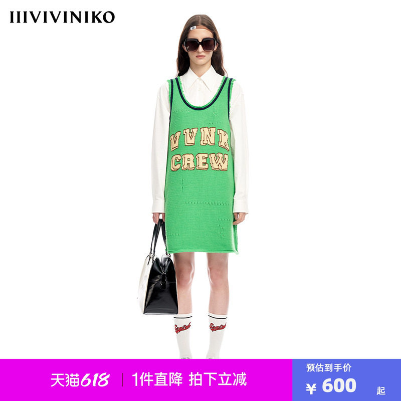 【早春新品】IIIVIVINIKO薇薏蔻绵羊毛学院风篮球背心针织连衣裙