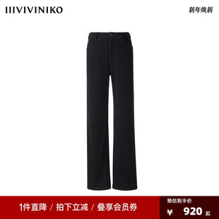 子女M340829380F 条绒直筒及地长裤 IIIVIVINIKO 澳洲美利奴羊毛