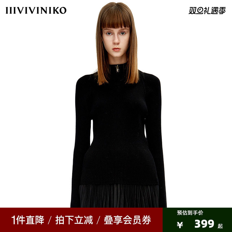 羊毛针织套头衫VVNKJANEPLUS