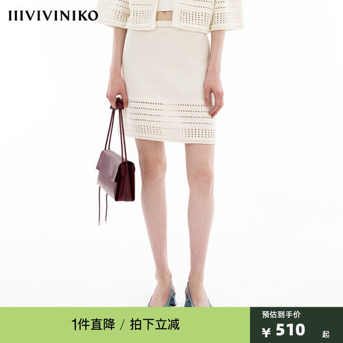 IIIVIVINIKO夏季新款灵动镂空短款A字半身裙女M427010626D