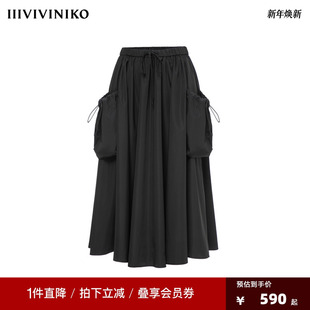 IIIVIVINIKO2025春夏新款 抽褶A字半身裙 经典