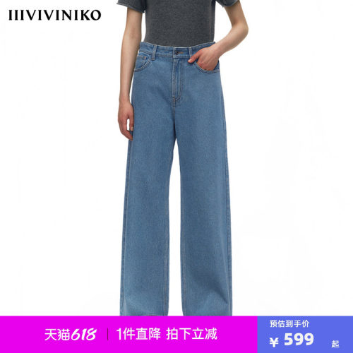 复古牛仔低腰阔腿裤新款