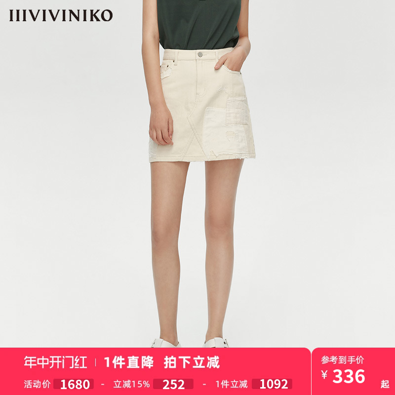 IIIVIVINIKO春夏新品不对称米白牛仔半身裙女M121704153D