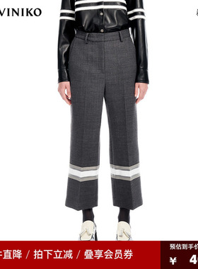 VVNK JANE PLUS【小众设计】2023春季新款八分裤