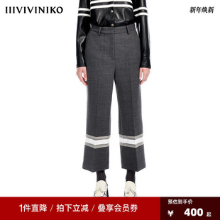 小众设计 PLUS 2023春季 新款 VVNK 八分裤 JANE