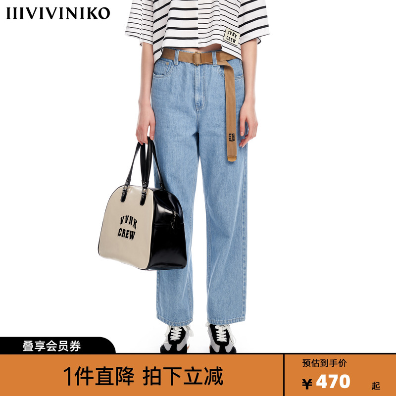 IIIVIVINIKO2023夏新品中高腰浅蓝直筒长裤子女M321834221D