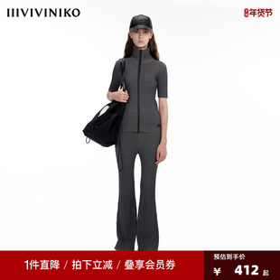 IIIVIVINIKO“天蚕丝粘纤混纺纱”翻领罗纹针织开衫女M333704629B