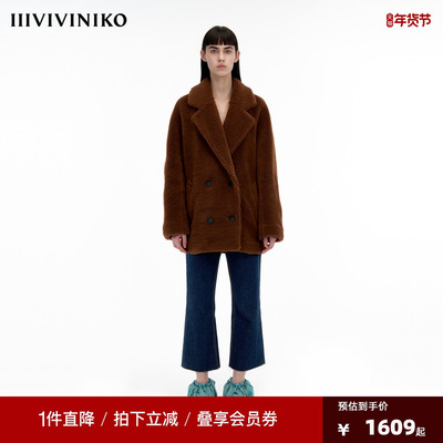 IIIVIVINIKO冬季新品羊毛双排扣翻领短毛呢大衣外套女M349030389E