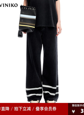 VVNK JANE PLUS小众设计斜纹复古黑色牛仔阔腿裤