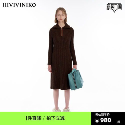 IIIVIVINIKO“羊绒绵羊毛混纺”美拉德针织连衣裙女M341137649D