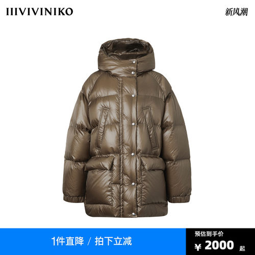 IIIVIVINIKO冬季新款中长款连帽鸭绒保暖羽绒服女C449103164E
