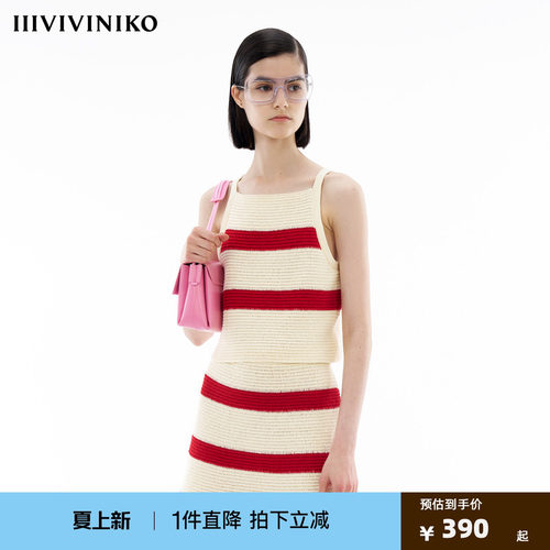 【仿手钩针织】IIIVIVINIKO夏新款宽松工字领吊带背心M421236624F