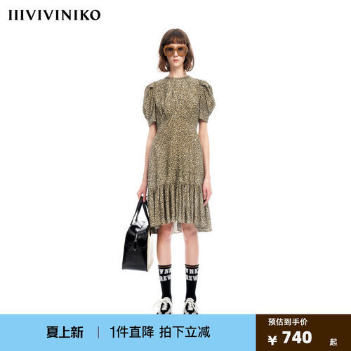 IIIVIVINIKO2023夏新品微A字碎花连身裙女M320616138E