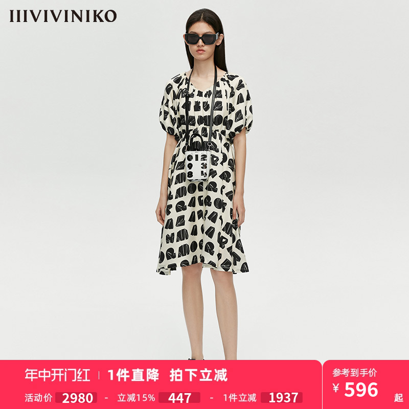 IIIVIVINIKO春夏新品宽松V领连袖收腰连衣裙女M120682198F