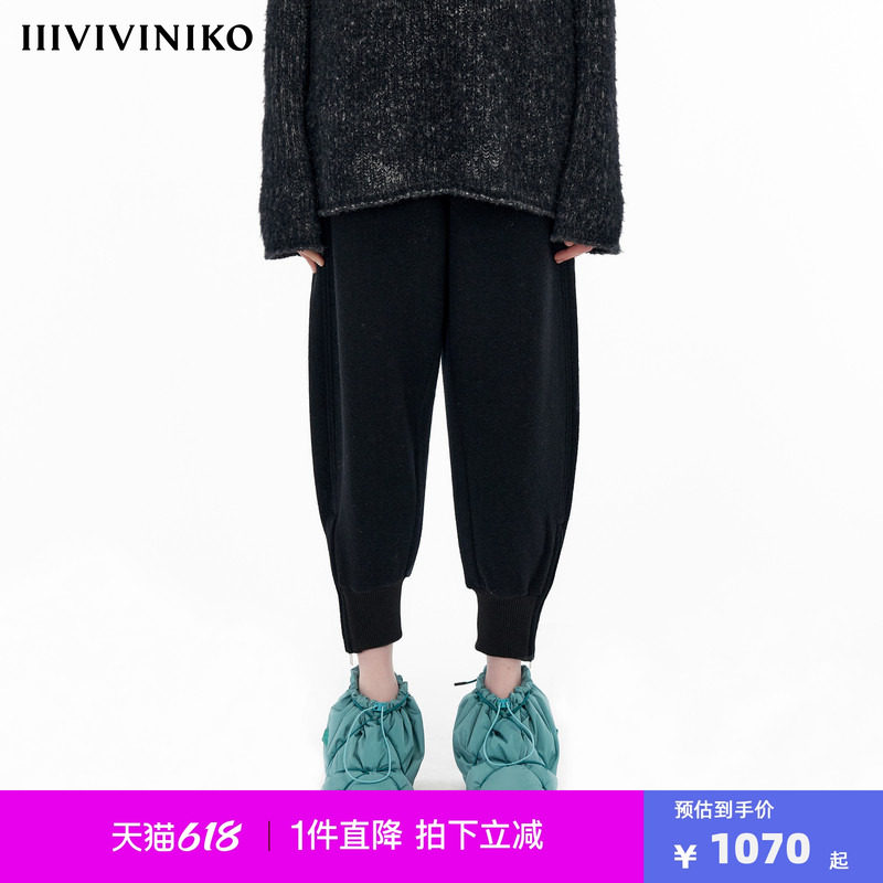IIIVIVINIKO“重磅强缩羊毛”收腰橡筋休闲针织裤子女M340817303D