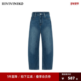 IIIVIVINIKO2025春夏新款高腰香蕉休闲牛仔长裤