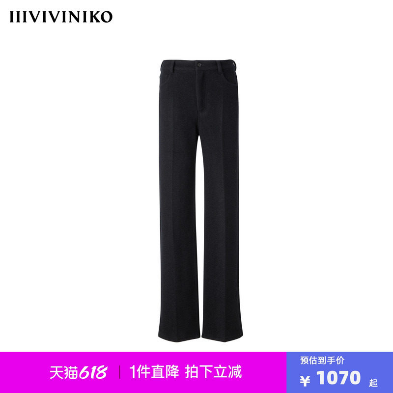 IIIVIVINIKO“重磅强缩羊毛”直筒及地休闲长裤子女M340828303D