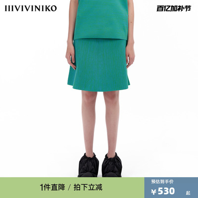 IIIVIVINIKO“poly纱线”立体A型多巴胺针织半身裙女M333807605B