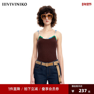 【早春新品】IIIVIVINIKO薇薏蔻圈圈纱吊装针织背心