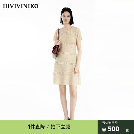 【重工压褶】IIIVIVINIKO夏季新款泡泡纱优雅气质收腰连衣裙女