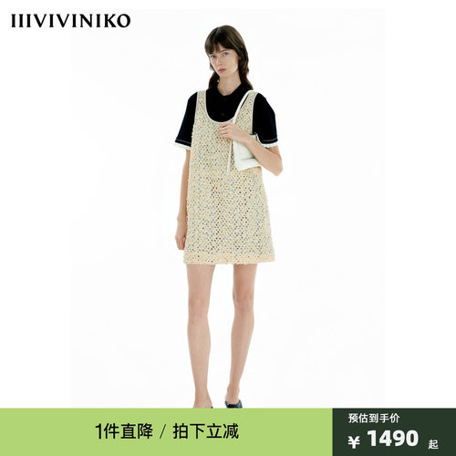 IIIVIVINIKO春季新款华丽时髦U领珠片连衣裙女C510634354A