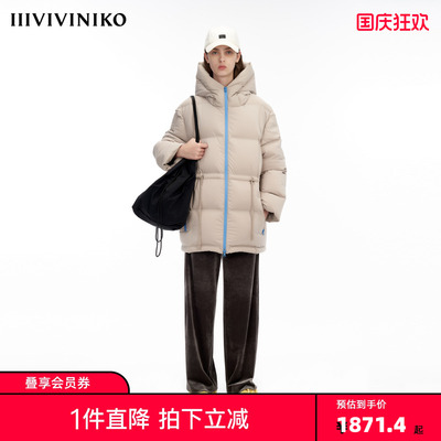 IIIVIVINIKO“无缝一体工艺”轻薄保暖休闲宽松中长款冬羽绒服女