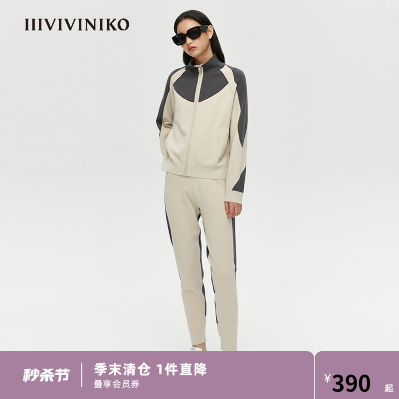 IIIVIVINIKO春夏新品休闲拼色针织运动裤子女M118008610C