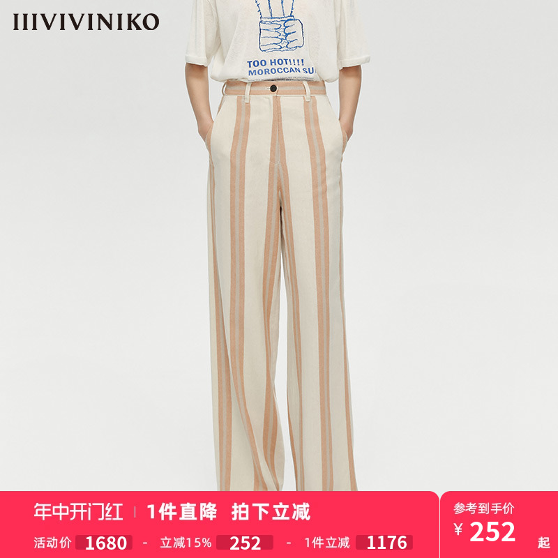 IIIVIVINIKO春夏新品简约阔腿条纹麻织长裤子女M120802109E