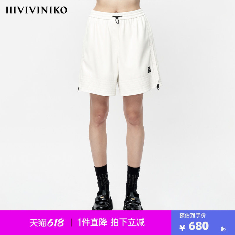 VVNK JANE PLUS设计师品牌23秋季新品仿羊皮短裤子女J334861027A