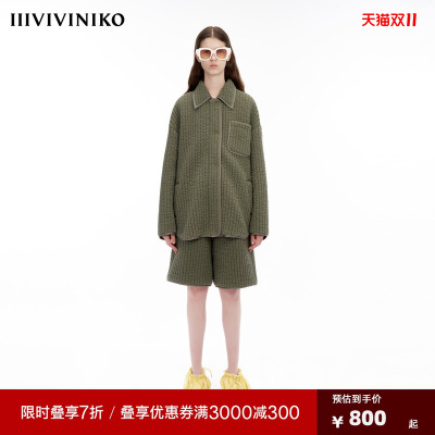 IIIVIVINIKO冬季新品宽松保暖厚版衍缝廓形棉服外套女M341901384F