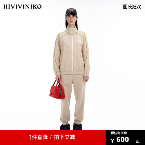 IIIVIVINIKO“羊毛针织圈圈毛料”立领拉锁运动夹克女M344703346C