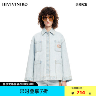 牛仔外套 IIIVIVINIKO薇薏蔻纯棉廓形浅色设计感工装 早春新品