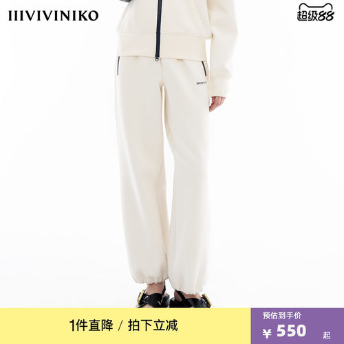 【张小斐同款】IIIVIVINIKO春季新款简约收脚口直筒休闲长裤子女